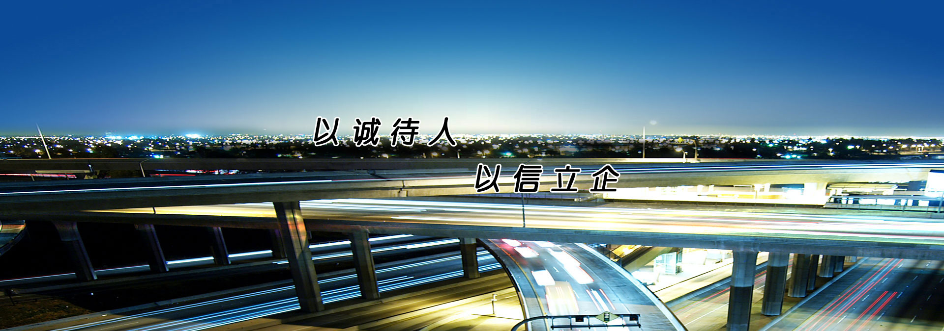 四川鴻門科技有限公司